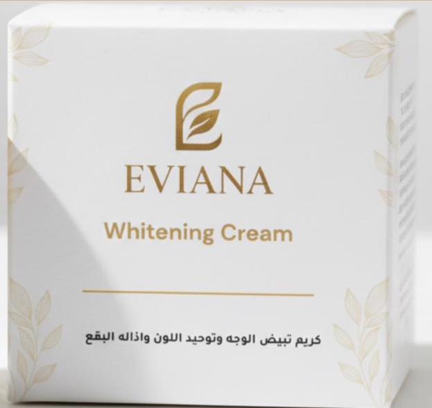 WhatsApp Image 2025-11-29 at 22.46.14